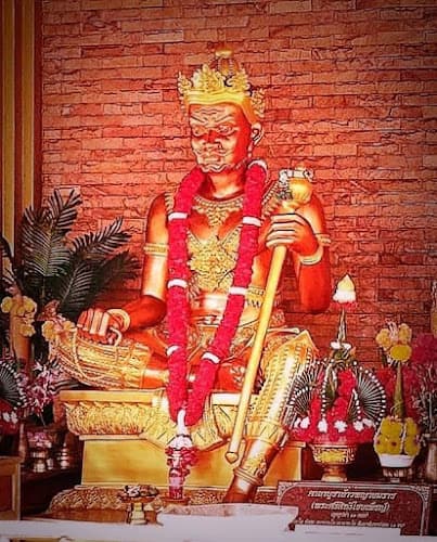 วัดไผ่เหลือง (หลวงพ่อสิงห์)
