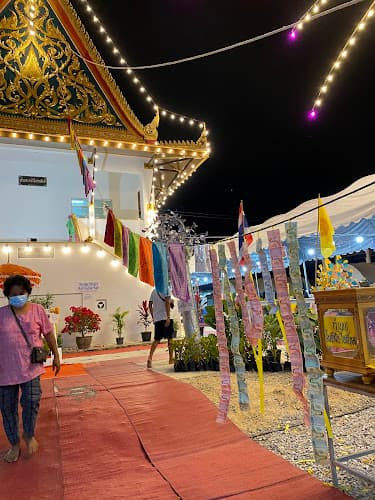 วัดป่าไขแสงธรรมาราม, อำเภอลาดหลุมแก้ว, ปทุมธานี