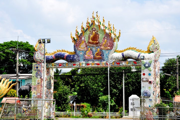 วัดบําเพ็ญบุญ, อำเภอสรรคบุรี, ชัยนาท