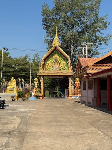 วัดคลองจันทน์, อำเภอหันคา, ชัยนาท