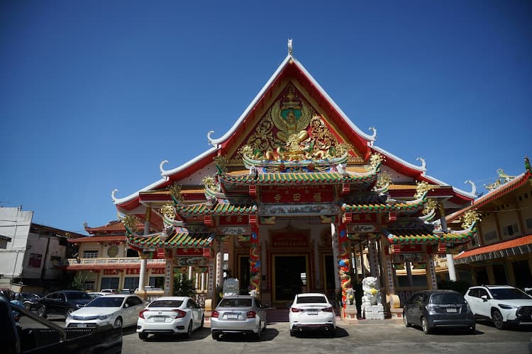 วัดเขตร์นาบุญญาราม, อำเภอเมืองจันทบุรี, จันทบุรี