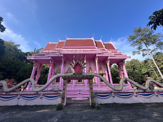 วัดเขาทุเรียน (วัดสีชมพู)