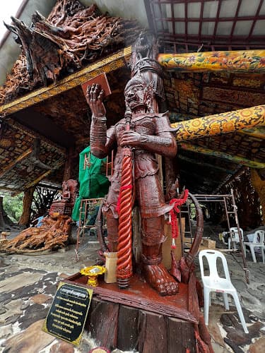 วัดเขาถ้ำประทุน, อำเภอบ้านไร่, อุทัยธานี