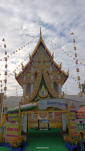 วัดโนนป่าแดง, อำเภอวชิรบารมี, พิจิตร