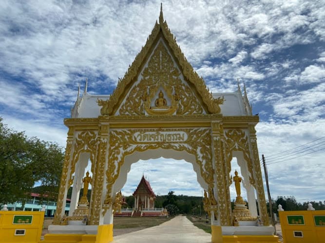 วัดเจริญธรรม, อำเภอบ้านโป่ง, ราชบุรี