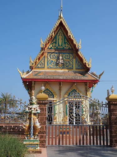 วัดธรรมประดิษฐ์, อำเภอเมืองสมุทรสงคราม, สมุทรสงคราม