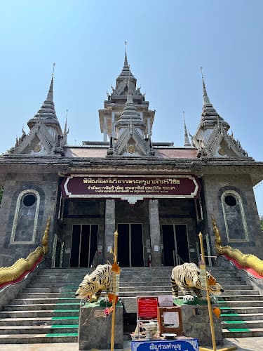 วัดบ้านปาง, อำเภอลี้, ลำพูน