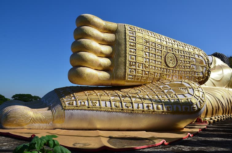 วัดพระธาตุสุโทนมงคลคีรี
