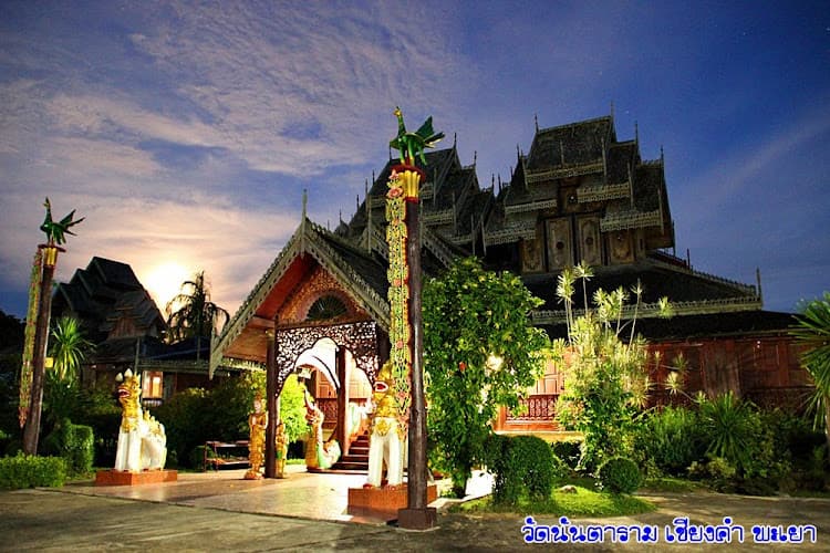 วัดนันตาราม, อำเภอเชียงคำ, พะเยา