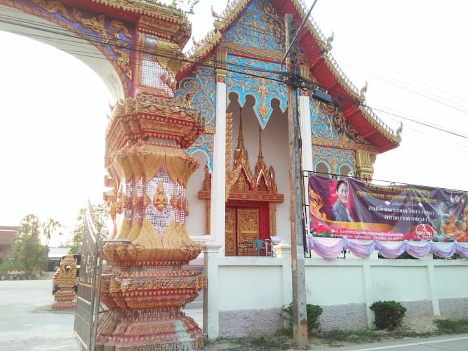 วัดดอนไชย, อำเภอปง, พะเยา