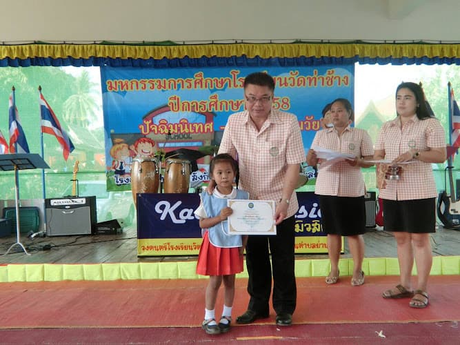 วัดท่าช้าง, อำเภอสวรรคโลก, สุโขทัย