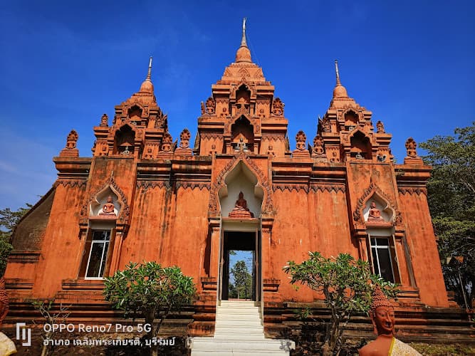 วัดเขาพระอังคาร, อำเภอเฉลิมพระเกียรติ, บุรีรัมย์