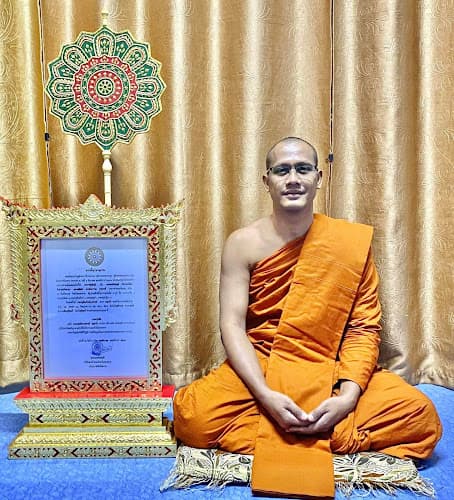 วัดสง่างาม, อำเภอเมืองสุรินทร์, สุรินทร์