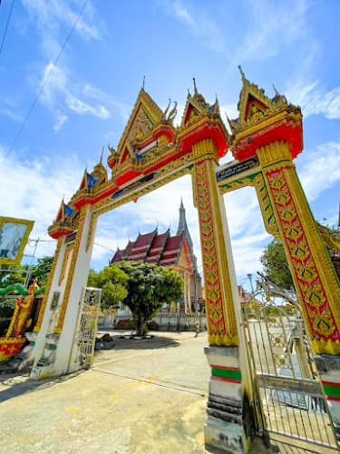 วัดบ้านเหงี่ยง, อำเภออุทุมพรพิสัย, ศรีสะเกษ