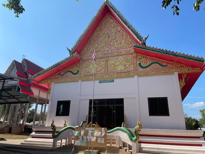 วัดเถาวัลยิกาวาส, อำเภอเขมราฐ, อุบลราชธานี