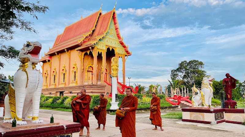 วัดป่านาดอกไม้, อำเภอเมืองอำนาจเจริญ, อำนาจเจริญ