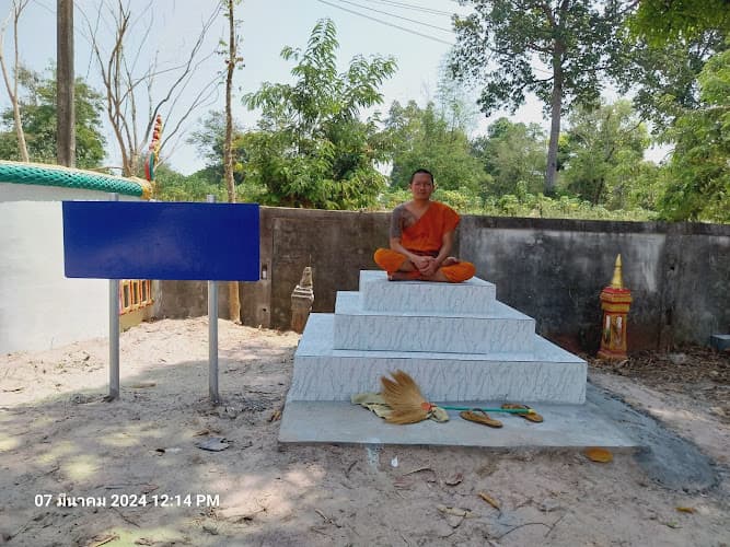 วัดบ้านภูงา, อำเภอสุวรรณภูมิ, ร้อยเอ็ด