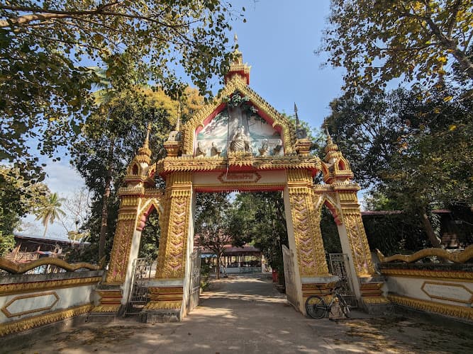 วัดโคกสว่างบ้านโสกแมว, อำเภอธาตุพนม, นครพนม