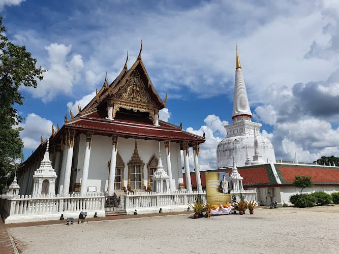 วัดพระมหาธาตุวรมหาวิหาร