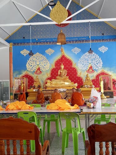 วัดท่ายาง, อำเภอทุ่งใหญ่, นครศรีธรรมราช