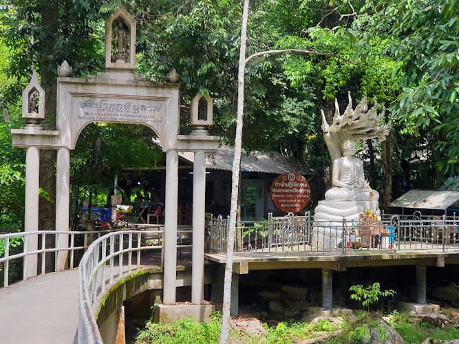 วัดน้ำตกหินลาด, อำเภอเกาะสมุย, สุราษฎร์ธานี