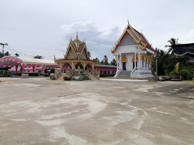 วัดตรีธาราราม