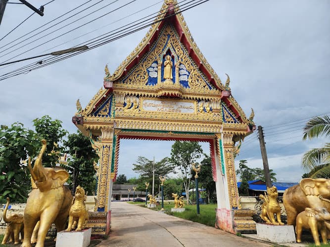 วัดบ่อเกตุ, อำเภอสะเดา, สงขลา