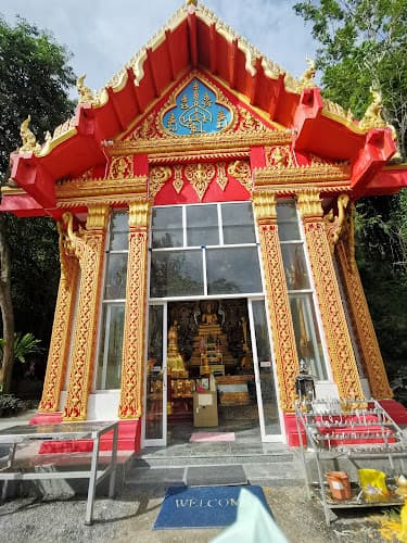 วัดเขาอ้อ