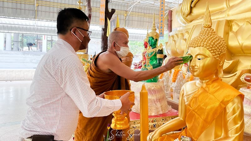 วัดบ้านนาเจริญ, อำเภอโพธิ์ไทร, อุบลราชธานี