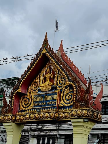 วัดไผ่เงินโชตนาราม, อำเภอบางคอแหลม, กรุงเทพมหานคร