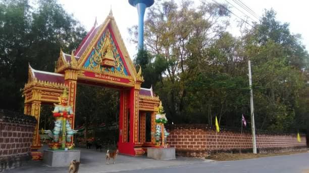 วัดป่าบำเพ็ญธรรม, อำเภอหนองแค, สระบุรี