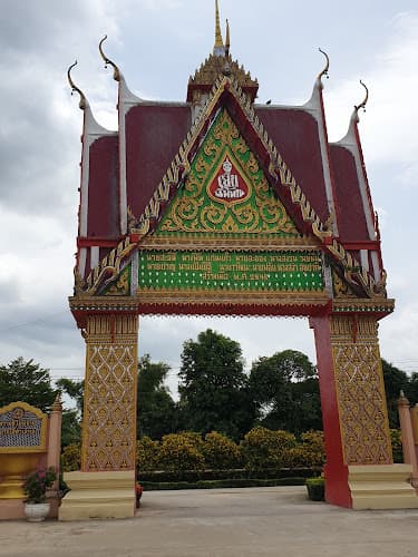 วัดดอนทอง, อำเภอดอนพุด, สระบุรี