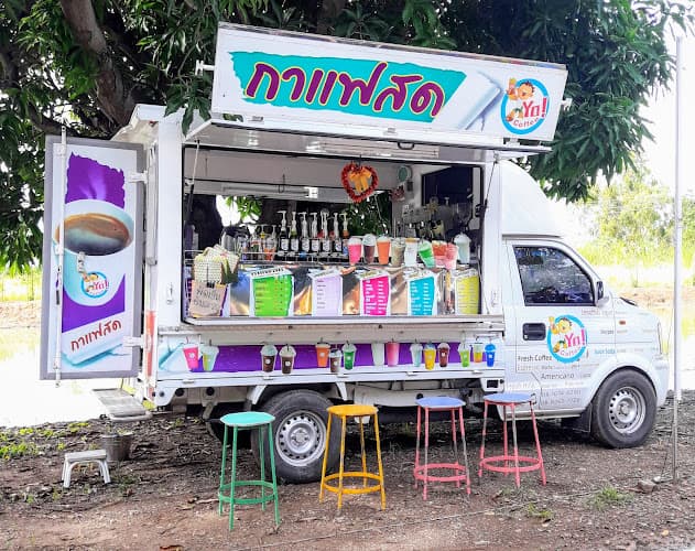 วัดโคกกระถิน, อำเภอท่าตะโก, นครสวรรค์