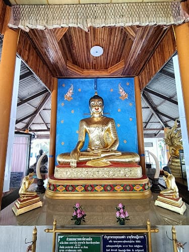 วัดพังตรุ, อำเภอพนมทวน, กาญจนบุรี