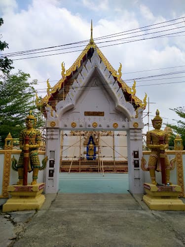 วัดห้วยจระเข้, อำเภอเมืองนครปฐม, นครปฐม