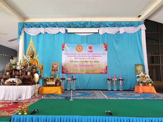 วัดโนนหมัน, อำเภอโนนสูง, นครราชสีมา