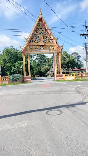 วัดธรรมเผด็จ, อำเภอทุ่งสง, นครศรีธรรมราช