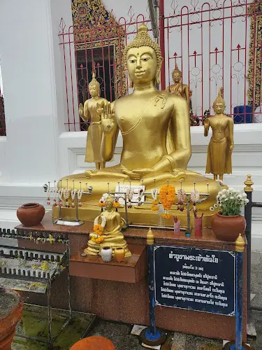วัดนรนาถสุนทริการาม