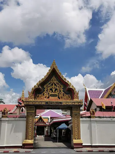วัดชำนิหัตถการ (วัดสามง่าม)