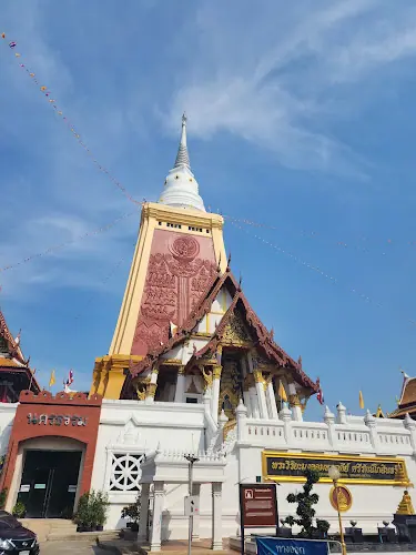 วัดธรรมมงคลเถาบุญนนท์วิหาร (หลวงพ่อวิริยังค์)