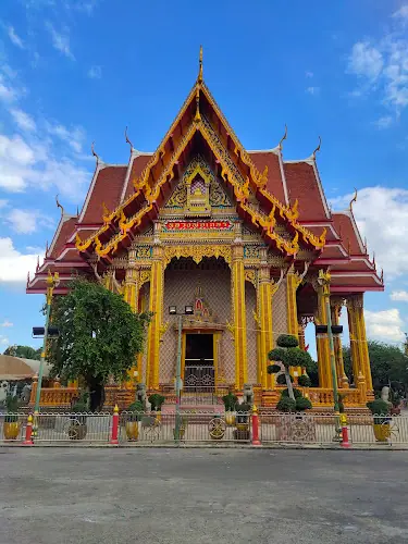 วัดท่าพระ