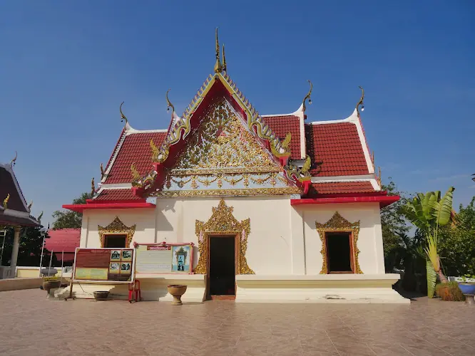 วัดเพลงกลางสวน