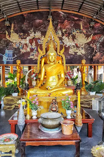วัดสะแกงาม
