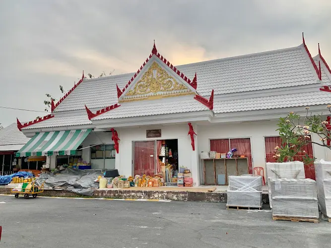 วัดบ้านทุ่งเสรี