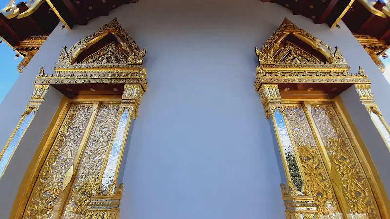 วัดสีสุก