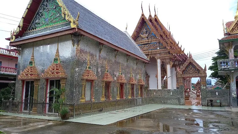 วัดคู้บอน