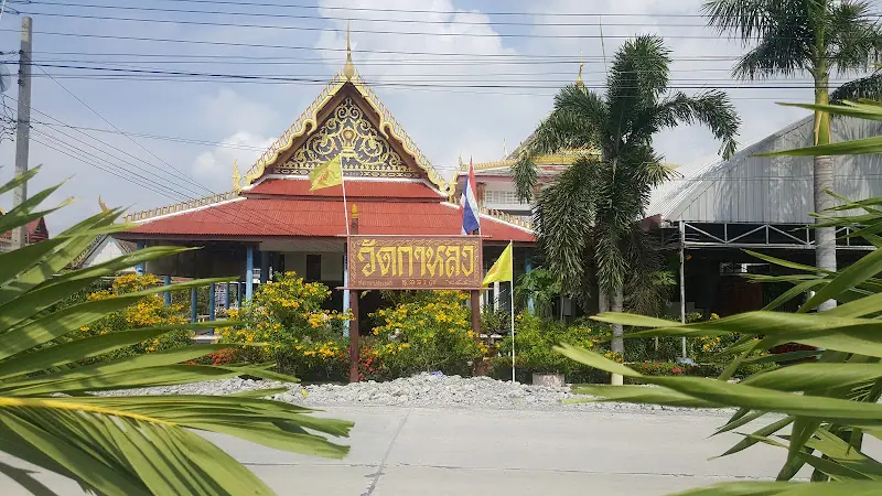 วัดกาหลง, อำเภอบางบ่อ, สมุทรปราการ