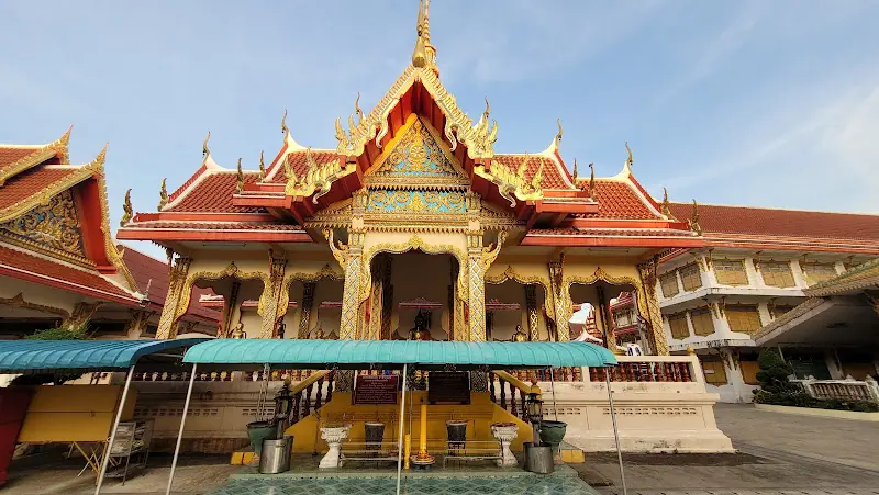 วัดสวนส้ม