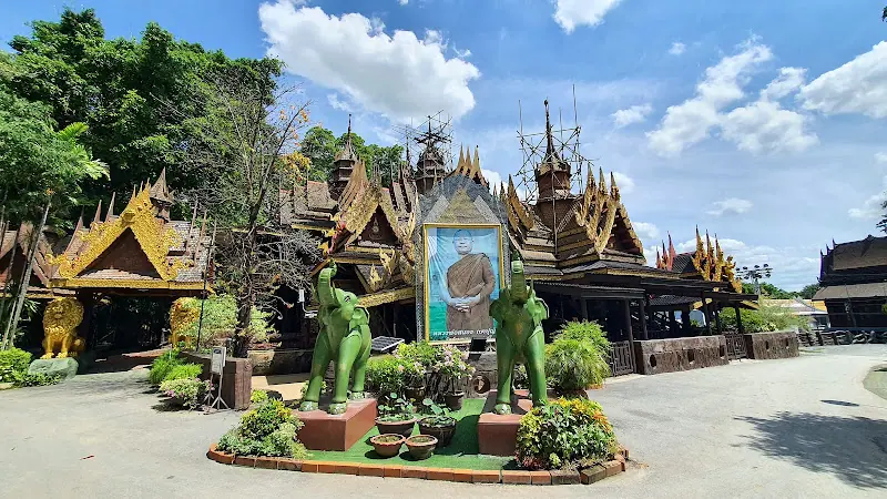 วัดสังฆทาน