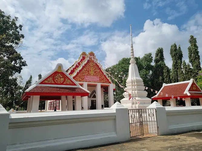 วัดโตนด